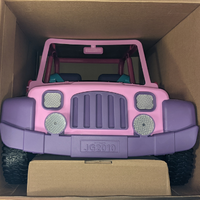 Kids Car. Jeep